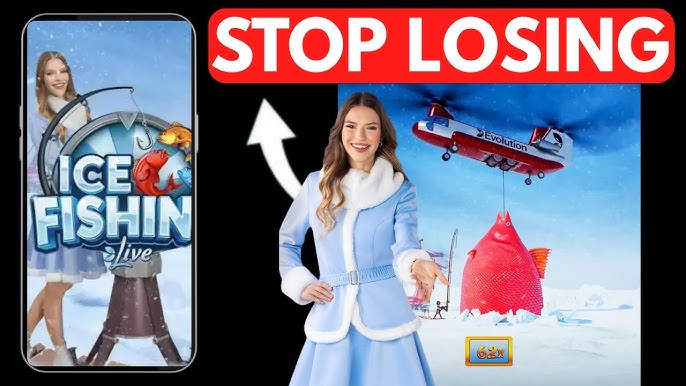 Стратегия агрессивной игры в Ice Fishing
